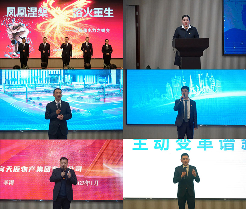 尊龙凯时人生就是博(中国区)官方网站