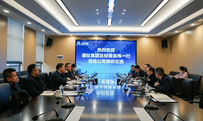 尊龙凯时人生就是博(中国区)官方网站