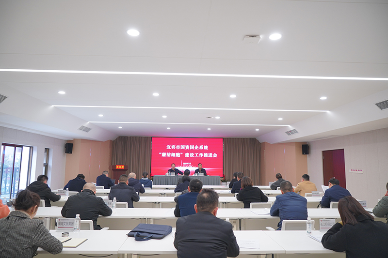 尊龙凯时人生就是博(中国区)官方网站