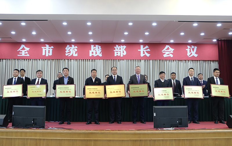 尊龙凯时人生就是博(中国区)官方网站