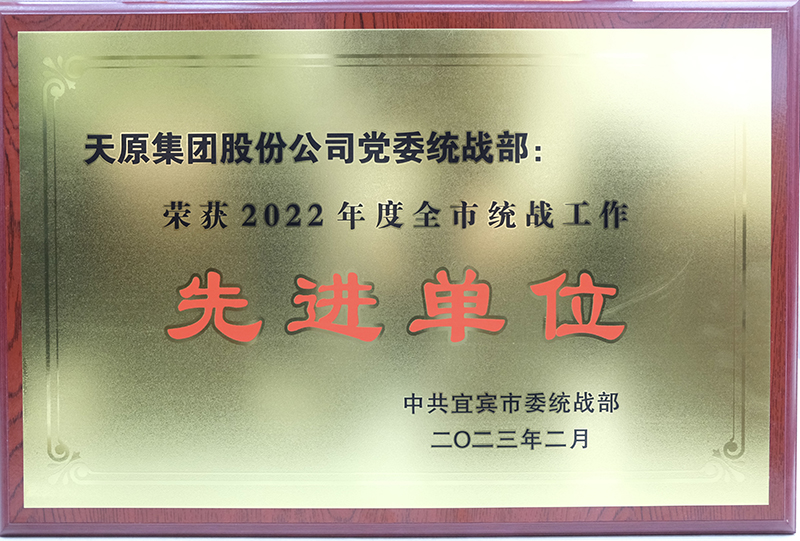 尊龙凯时人生就是博(中国区)官方网站