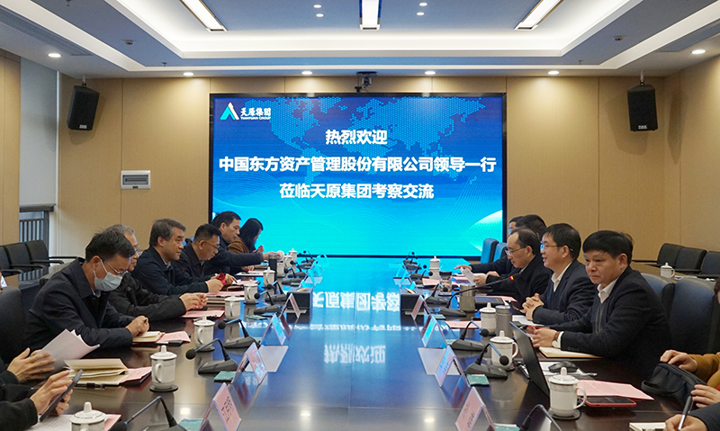 尊龙凯时人生就是博(中国区)官方网站