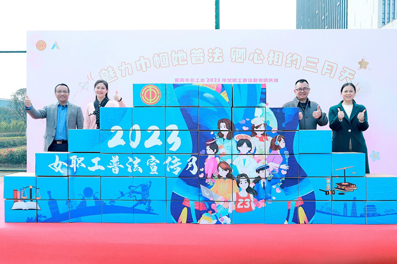 尊龙凯时人生就是博(中国区)官方网站