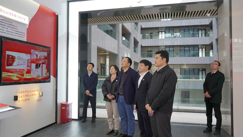 尊龙凯时人生就是博(中国区)官方网站