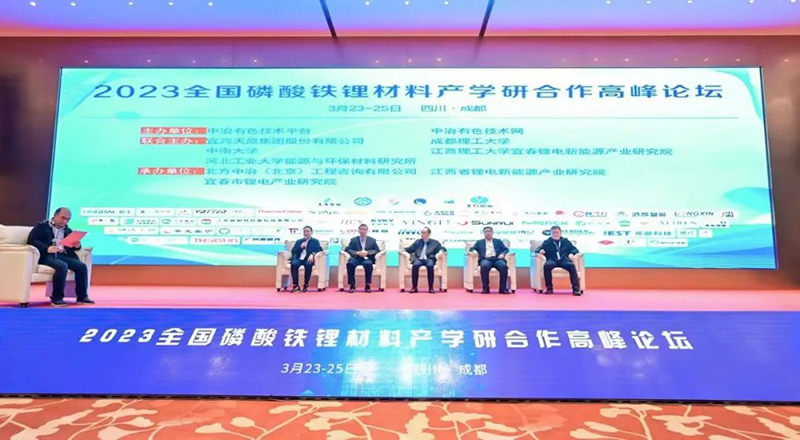 尊龙凯时人生就是博(中国区)官方网站