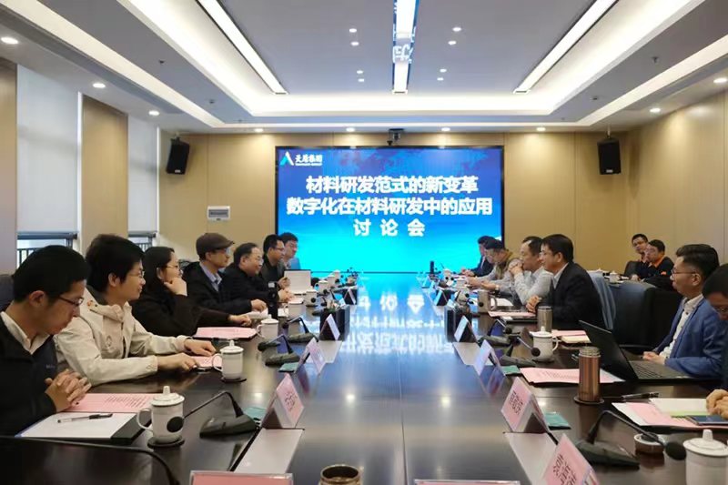 尊龙凯时人生就是博(中国区)官方网站