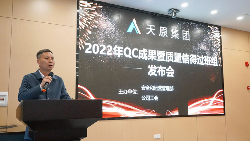 尊龙凯时人生就是博(中国区)官方网站