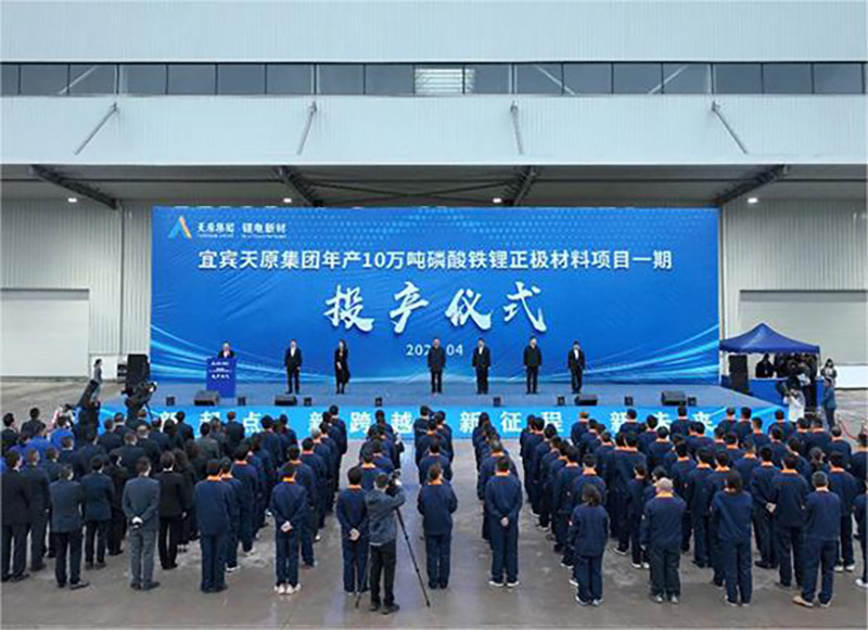 尊龙凯时人生就是博(中国区)官方网站