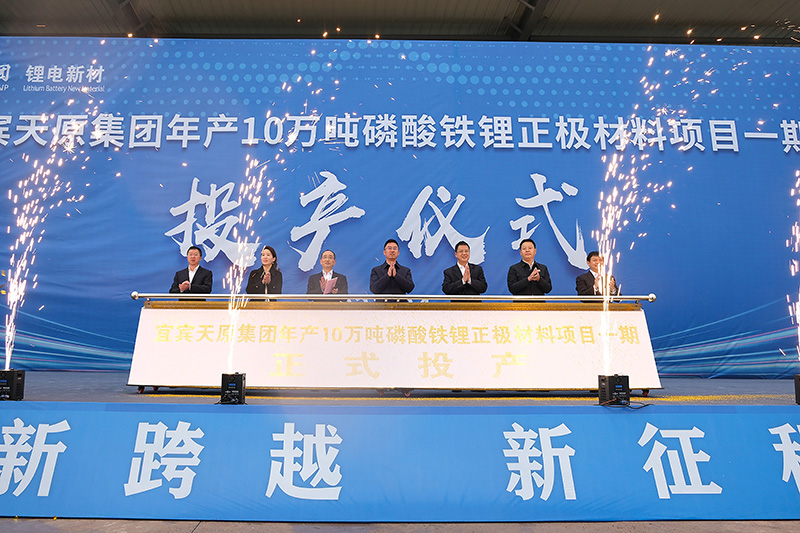 尊龙凯时人生就是博(中国区)官方网站