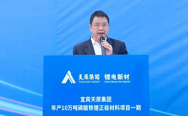 尊龙凯时人生就是博(中国区)官方网站