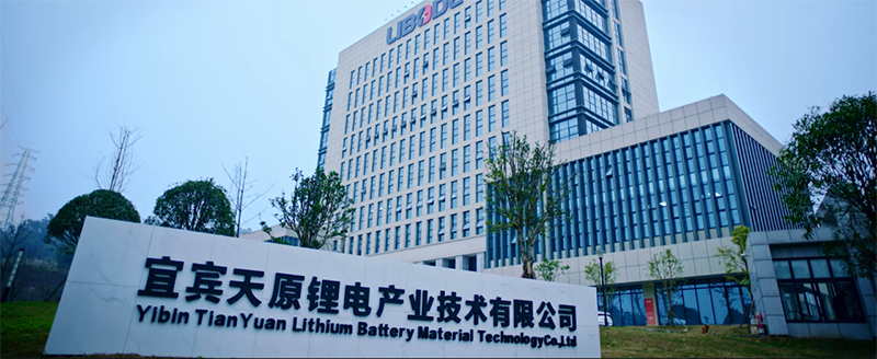 尊龙凯时人生就是博(中国区)官方网站