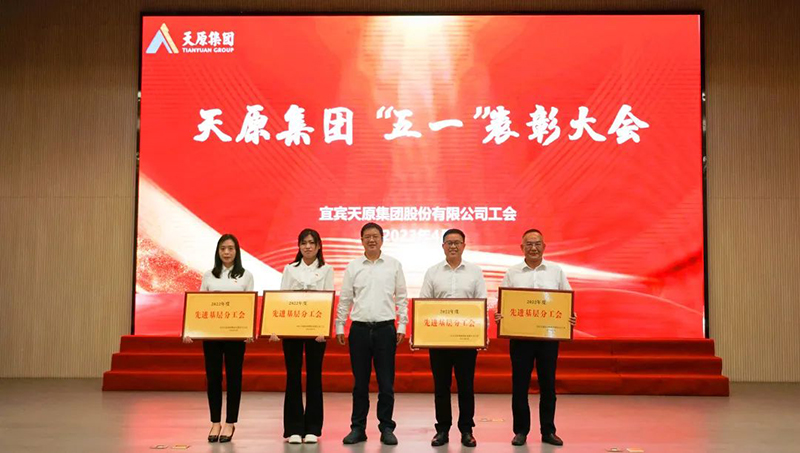 尊龙凯时人生就是博(中国区)官方网站