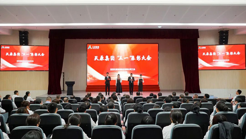 尊龙凯时人生就是博(中国区)官方网站