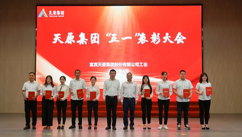 尊龙凯时人生就是博(中国区)官方网站