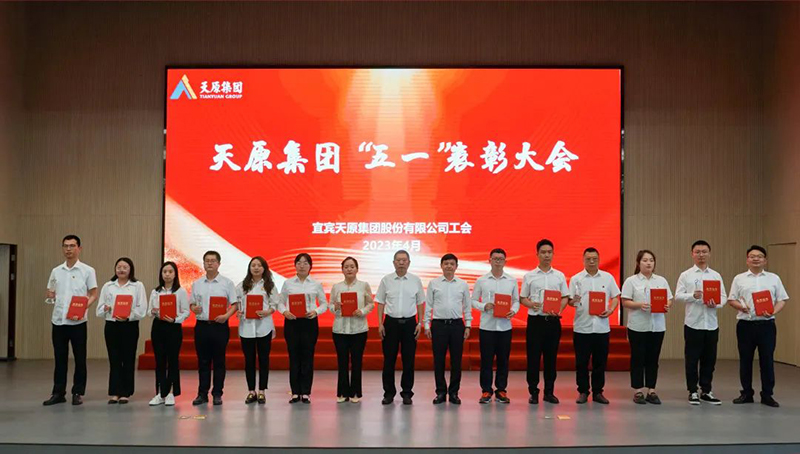 尊龙凯时人生就是博(中国区)官方网站