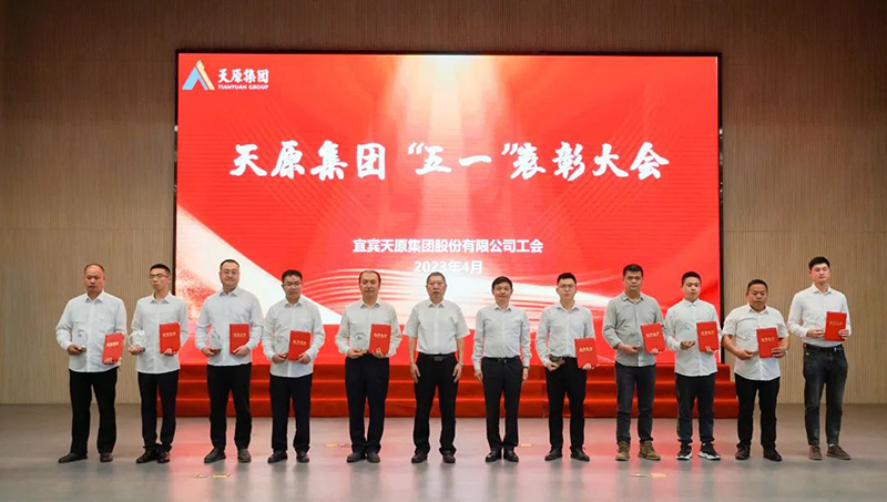 尊龙凯时人生就是博(中国区)官方网站