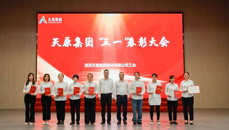 尊龙凯时人生就是博(中国区)官方网站