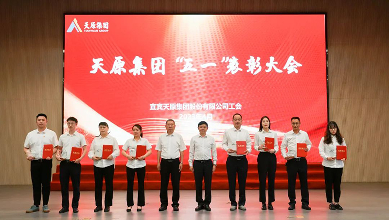 尊龙凯时人生就是博(中国区)官方网站