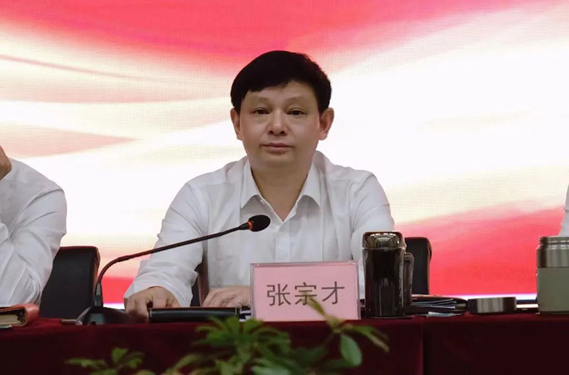 尊龙凯时人生就是博(中国区)官方网站