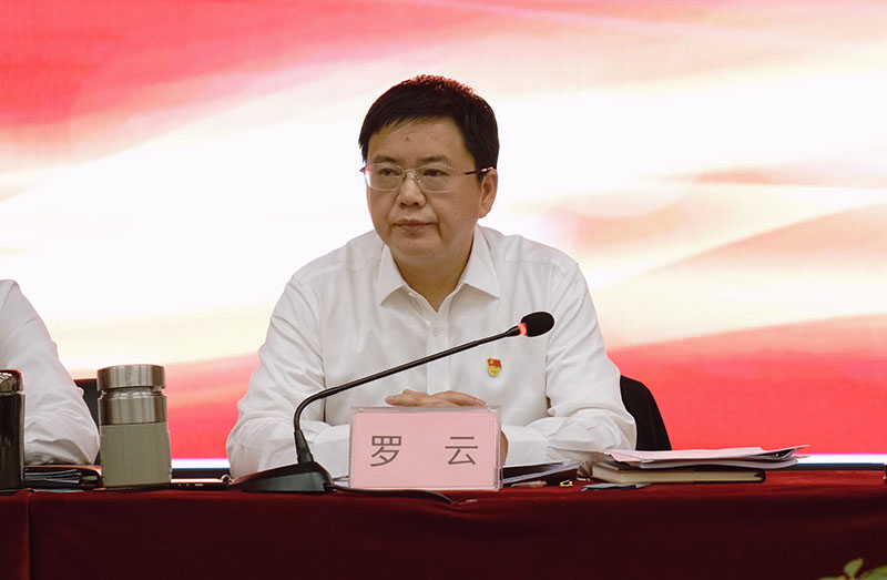 尊龙凯时人生就是博(中国区)官方网站