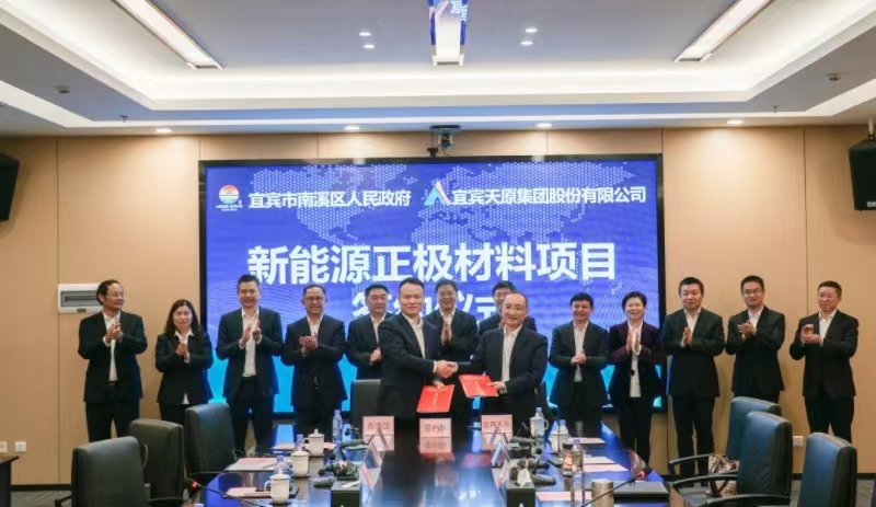 尊龙凯时人生就是博(中国区)官方网站