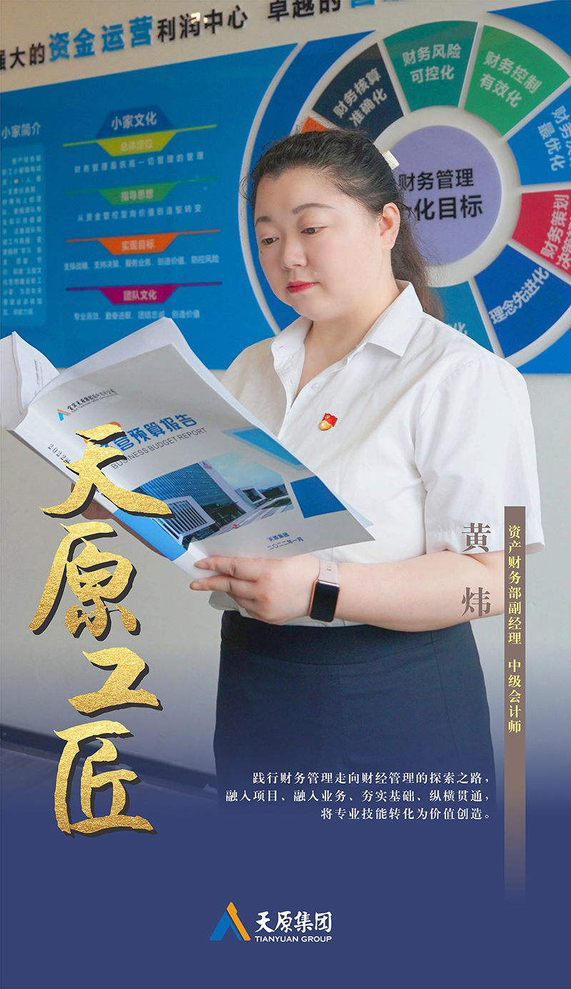 尊龙凯时人生就是博(中国区)官方网站