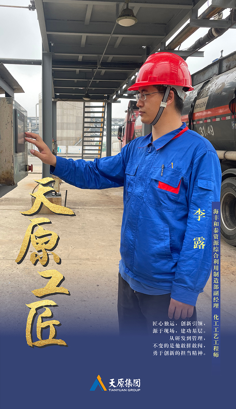 尊龙凯时人生就是博(中国区)官方网站