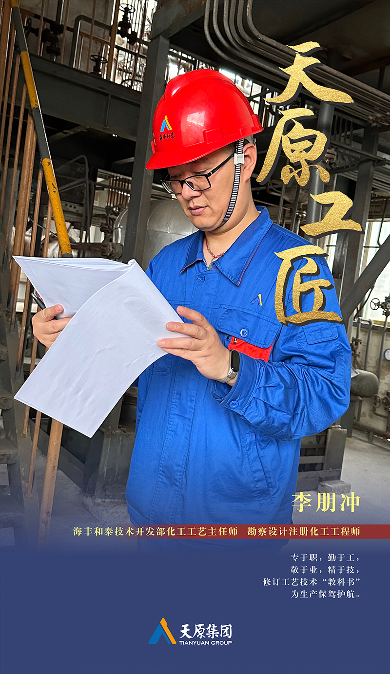 尊龙凯时人生就是博(中国区)官方网站