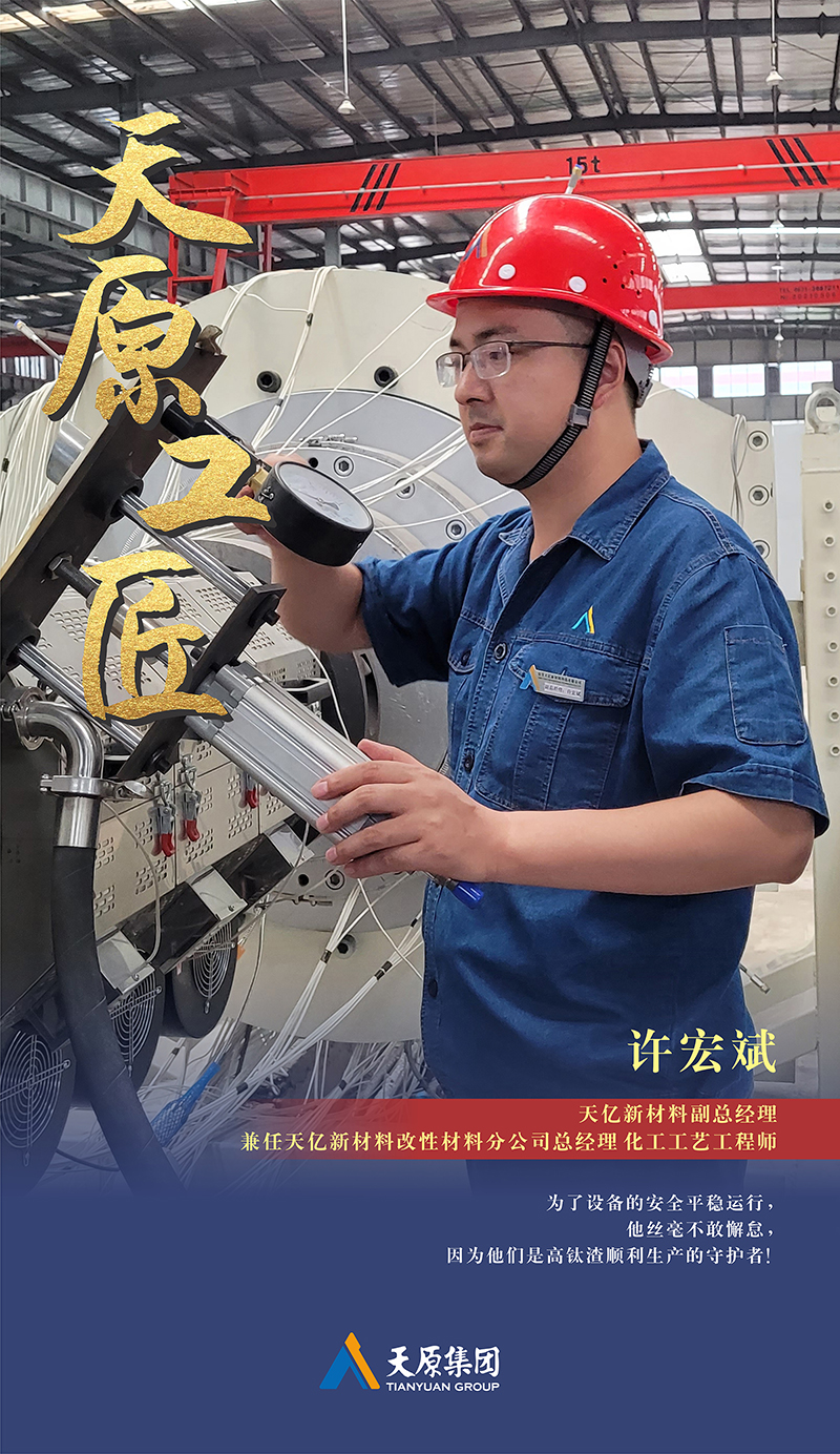 尊龙凯时人生就是博(中国区)官方网站