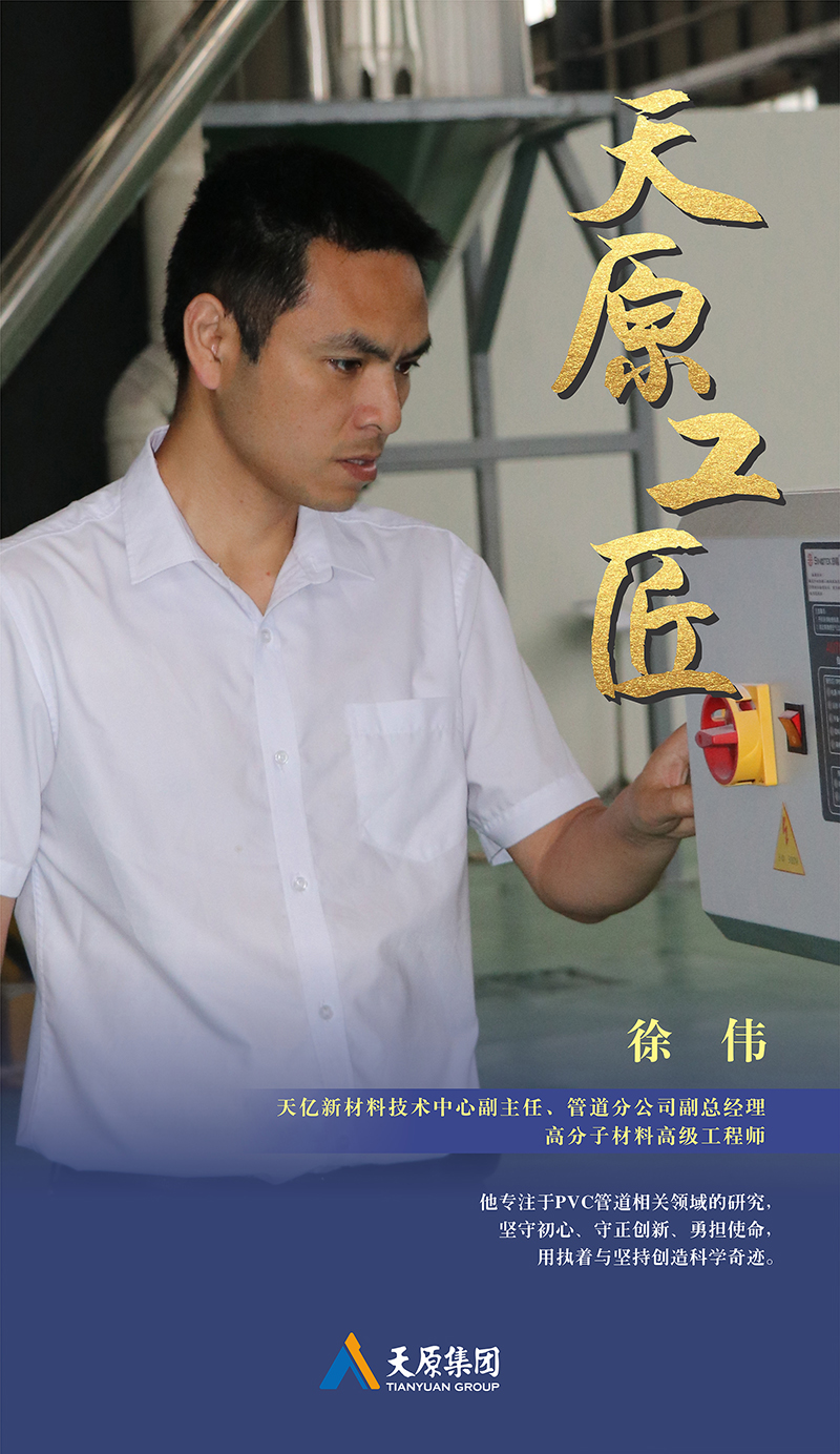 尊龙凯时人生就是博(中国区)官方网站