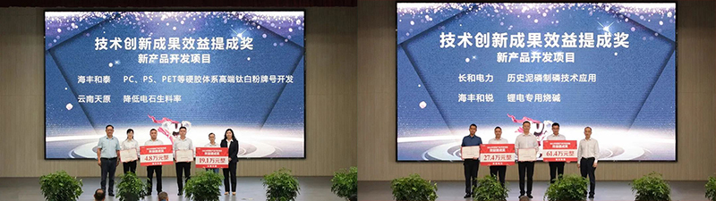 尊龙凯时人生就是博(中国区)官方网站