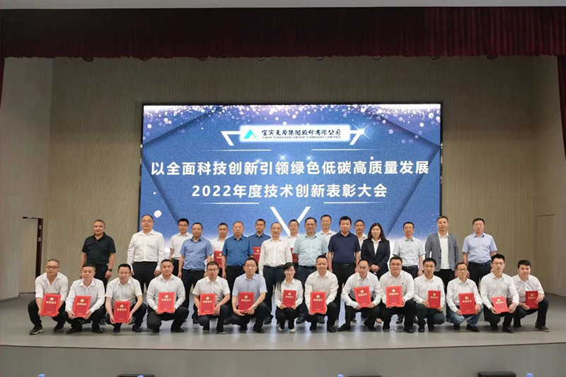 尊龙凯时人生就是博(中国区)官方网站