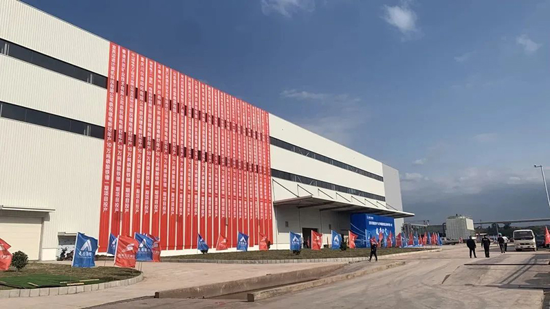 尊龙凯时人生就是博(中国区)官方网站