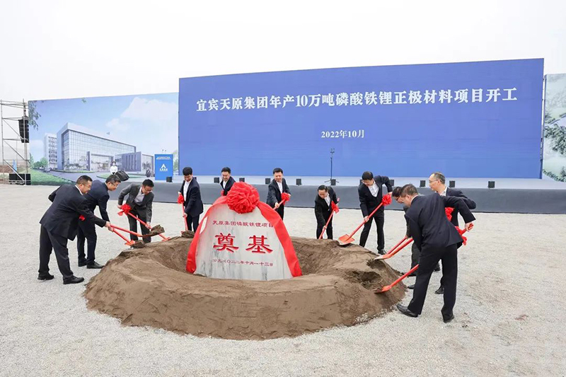 尊龙凯时人生就是博(中国区)官方网站