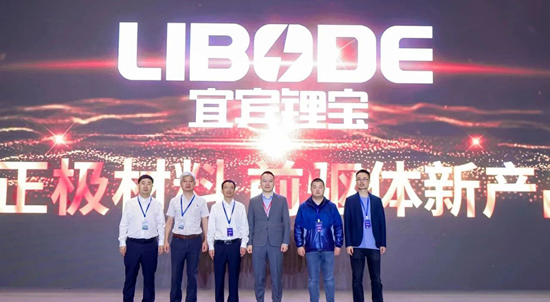 尊龙凯时人生就是博(中国区)官方网站