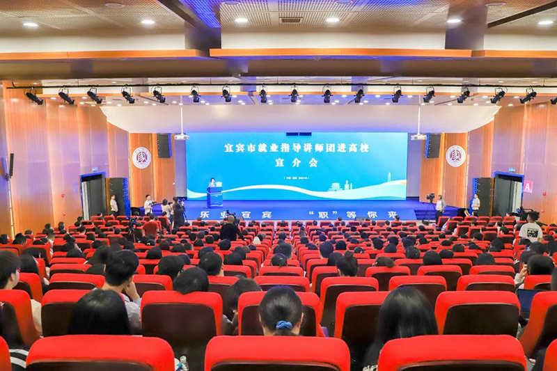 尊龙凯时人生就是博(中国区)官方网站