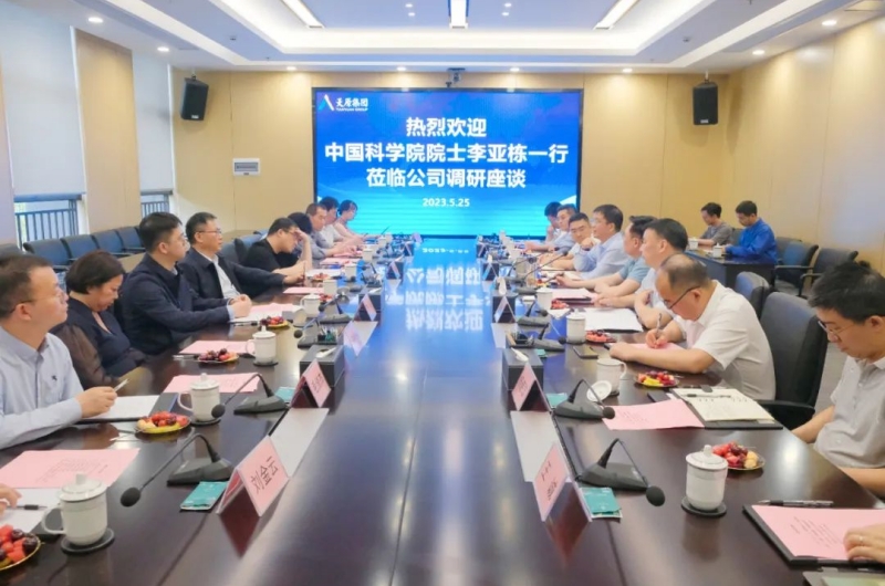 尊龙凯时人生就是博(中国区)官方网站