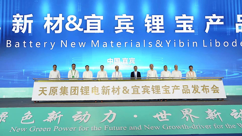 尊龙凯时人生就是博(中国区)官方网站