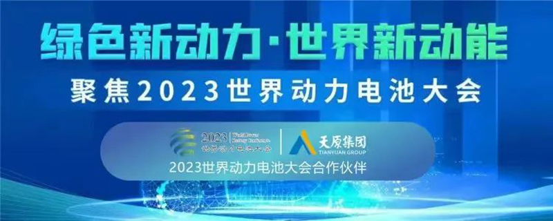 尊龙凯时人生就是博(中国区)官方网站