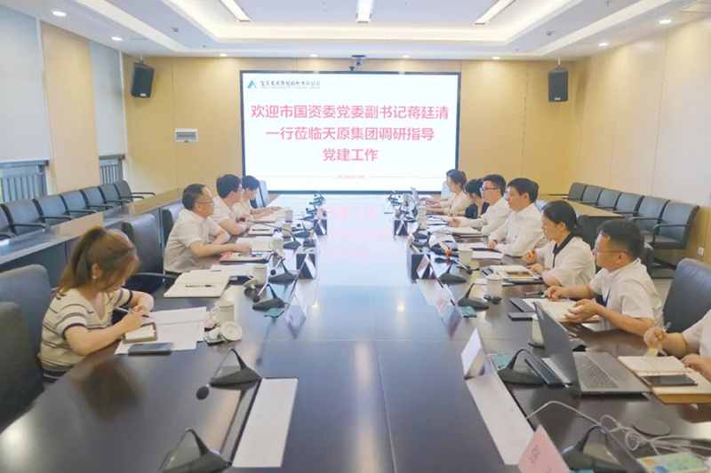 尊龙凯时人生就是博(中国区)官方网站