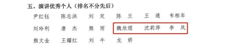 尊龙凯时人生就是博(中国区)官方网站