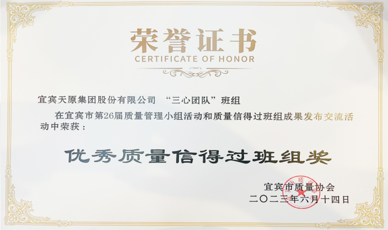 尊龙凯时人生就是博(中国区)官方网站