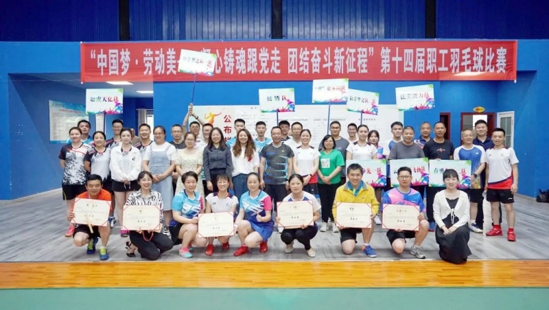 尊龙凯时人生就是博(中国区)官方网站