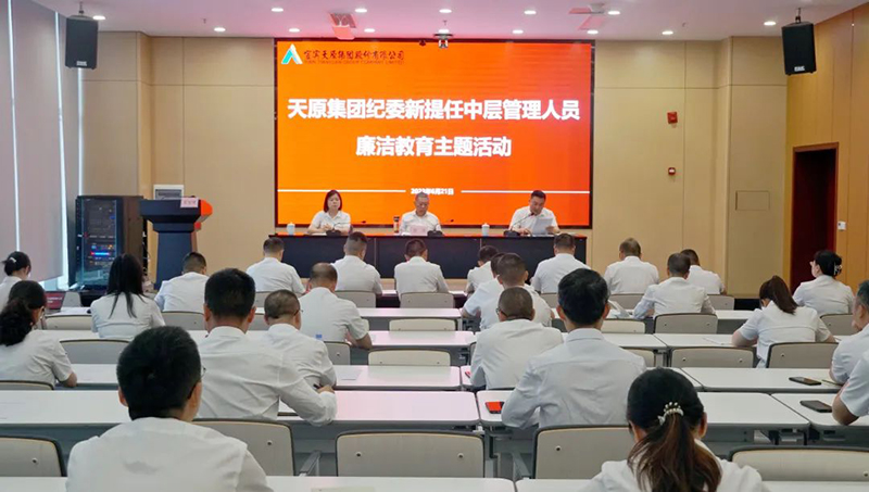 尊龙凯时人生就是博(中国区)官方网站