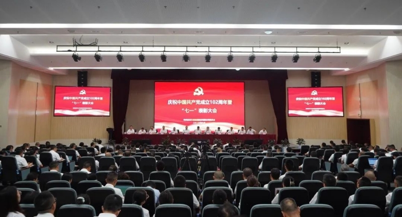 尊龙凯时人生就是博(中国区)官方网站