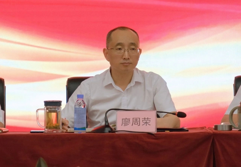 尊龙凯时人生就是博(中国区)官方网站