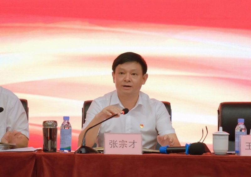 尊龙凯时人生就是博(中国区)官方网站