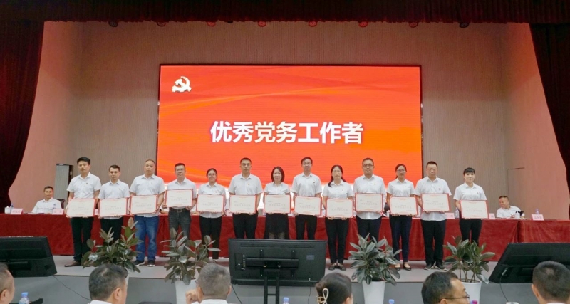 尊龙凯时人生就是博(中国区)官方网站