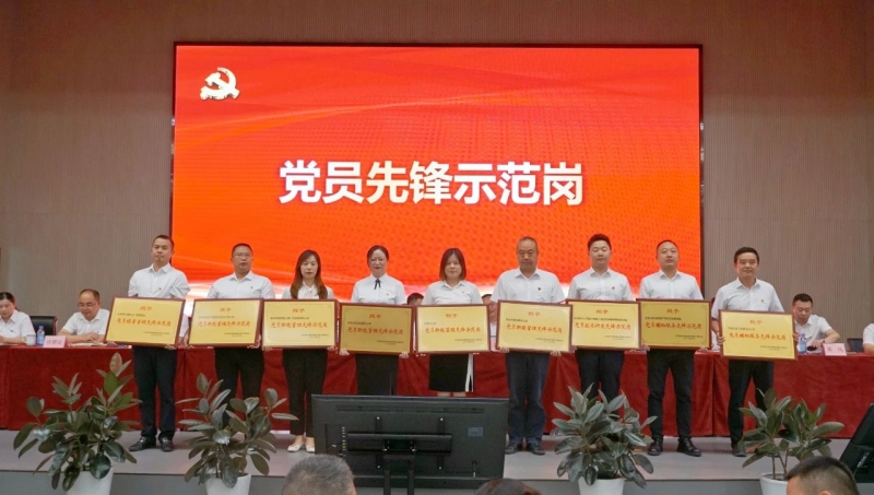 尊龙凯时人生就是博(中国区)官方网站