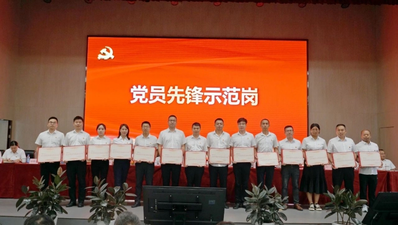 尊龙凯时人生就是博(中国区)官方网站